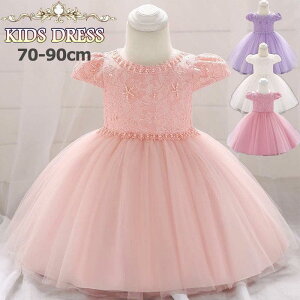 ̎q hX s[X q ǂ xr[hX  Ԃ xr[ sAm \ _X zCg sN p[v t  