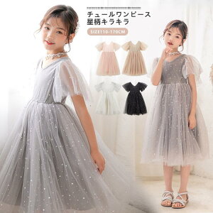 q hX sAm \ LbY tH[} `[s[X ӂӂ ӂ芴 qhX   ̎q Os[X LL WjA G