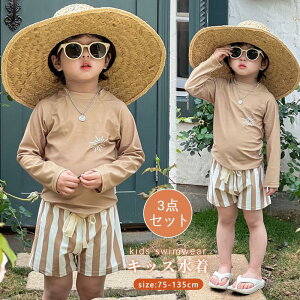 LbY j̎q Zp[g  ㉺Zbg  {[CY q j̎q  V[gpc xr[ n[tpc XN[ ؍ XCX[c