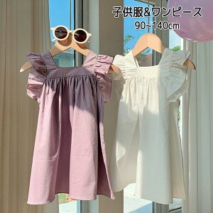 q s[X ̎q ^Ngbvs[X LbY Ȃ xr[ t hX Pl G 킢 o Ă΂ t ct \ 