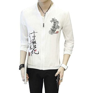 WPbg ނ蕞 Y Ă~   ėp EBhu[J[ jp ΍ MǑ΍ Vc 傫TCY h