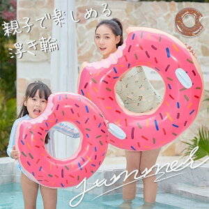  lp q 70cm 100cm 傫  h[ibc XC~O v[ j V C ăObY sN F @eq