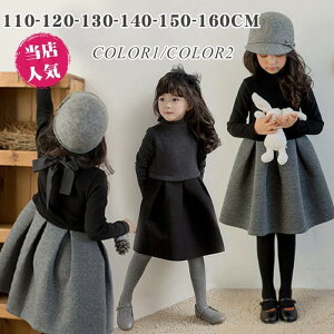 q hX s[X wX[c q s[X X[c q ̎q s[X LbY AC ؂ւs[X tH[} LbY