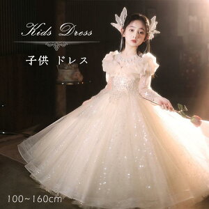 qhX sAm\ ̎q WjA OhX Zj[hX { LbY PlhX  t a p[eB[ vZXhX