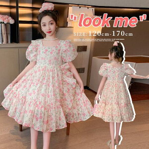 s[X LbYtAs[X ̎q \  tH[} t q qǂ ǂ  110 120 130 140 150 160  