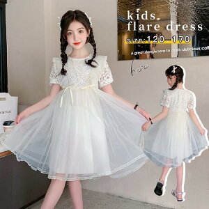 s[X LbYtAs[X ̎q \  tH[} t q qǂ ǂ  110 120 130 140 150 160  