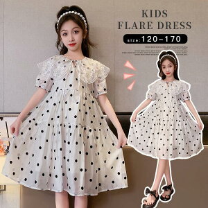 s[X LbYtAs[X ̎q \  tH[} t q qǂ ǂ  110 120 130 140 150 160  