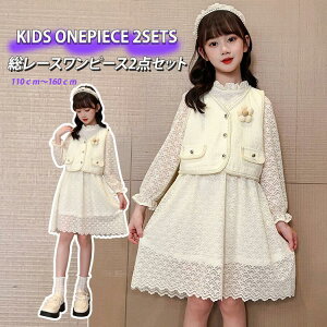 s[X q LbY hX ̎q xXg   \ t w  Ǝ  t 2_Zbg 110cm?160cm