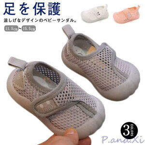 ی Xj[J[ bV Ԃ q LbYT_ ܐK[h t@[XgV[Y n KC ʉ 11cm 12cm xr[