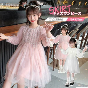 LbYs[X q hX sAm \ tH[}  `[s[X ӂӂ ̎q Os[X WjA G LL ӂ芴