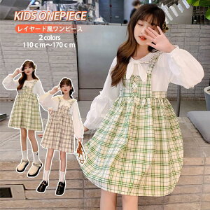 s[X hX q ̎q K[Y  w uEX ݂胏s[X L~\[ w  Ǝ 110/120/130/140/150/160/170  