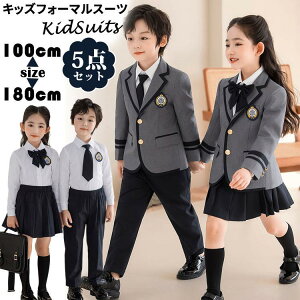 q tH[}̎q j̎q  w sAm\ X[c LbY `AK[ ߑ q X[c WPbg Vc Opc ㉺Zbg