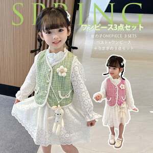 s[X ̎q ZbgAbv xXg  C[h  ʋC _炩 cC[h G   sAm \ RN[ p[eB[ t H ~