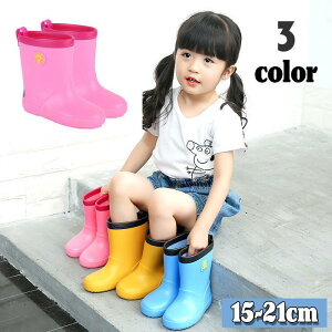 C Cu[c qp LbY j̎q ̎q CV[Y J  Nc CObY  킢 ~ w c ʊw