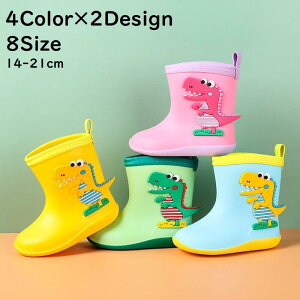 C CV[Y LbY WjA qp j̎q ̎q C Cu[c  J  ~J 킢 ₷ h ~ ᓹ