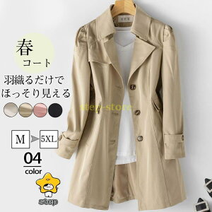 g`R[g fB[X R[g O }Eep[J[ WPbg n tH XvOR[g JWA AEghA X 