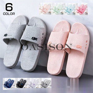 V[T_ Y fB[X Xbp r[`T_ V[ T_ RtH[gT_ x_ C y ̓ 