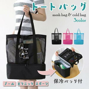 ۗobO bVobO g[gobO fB[X X|[cobO v[obO obN GRobO C