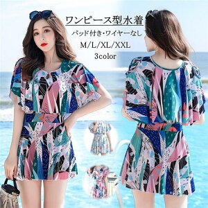  fB[X ԕ s[X pbht V[gpc ̌^Jo[ l    C fB[X 