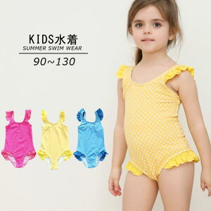 qptʃs[X hbg XCEFA Xqt 2_Zbg jX v[C qǂ LbY Kids WjA ̎q 