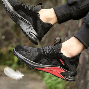 鋼先芯 つま先保護 セーフティーシューズ メンズ 安全靴 作業靴 メンズ ワークシューズ 安全シューズ スニーカー 耐滑耐油 滑り止 衝撃吸収 工事現場 軽作業