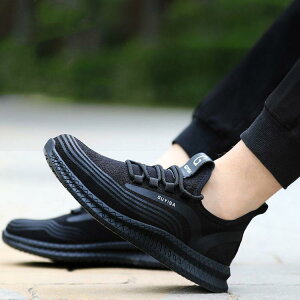 鋼先芯 つま先保護 セーフティーシューズ メンズ 安全靴 作業靴 メンズ ワークシューズ 安全シューズ スニーカー 耐滑耐油 滑り止 衝撃吸収 工事現場 軽作業