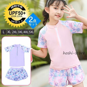 ���� �q�� �W���j�A ���̎q �X�N�[������ �Z�p���[�g �L�b�Y ���� ���� ���� �V���[�g�p���c ���b�V���K�[�h �K�[���Y �v�[�� �r�[�` ���� ��