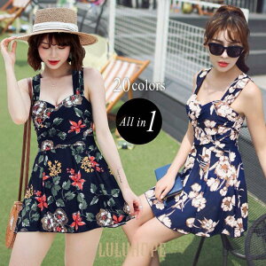 ワンピース水着 レディース 体型カバー 20代 30代 40代 50代 60代 ママ水着 オールインワン 大きいサイズあり