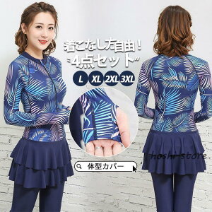  fB[X ̌^Jo[ 4_Zbg O΍ UVJbg  ĕ Jbv tBbglX ؍ j C v[