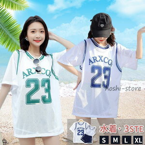 水着 レディース 体型カバー 高校生 中学生 3点セットプール スポーティー ママ 水着 ラッシュガード 韓国 女の子 10代 20代 30代 海 可愛い おしゃれ