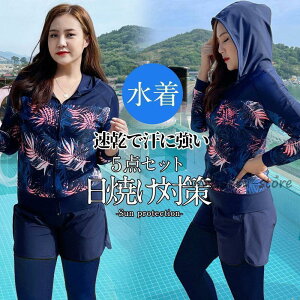  fB[X 40 50 30 ̌^Jo[ fB[X jp 5_Zbg 20 bVK[h  ^Lj tBbglX 傫TCY vXTCY