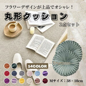 tANbV `FANbV t[ MTCY 38×10cm zc w  ~` EhNbV  lC  k_ 킢