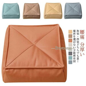 NbV zc 48*48cm 38*38cm tANbV k   p^ XNGANbV   xbh 傫 Ǐ