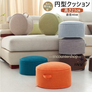  NbV tANbV zc Xc[ ~`NbV Vv ۍzc  Ⴂ֎q  ֎q ΍