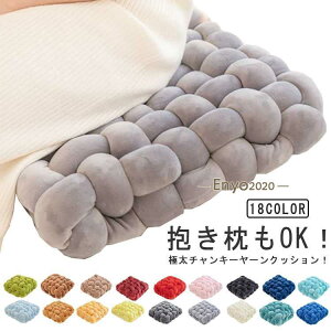 S18F `L[jbg NbV  12cm ҂ݕ ֎q NbV CX^f tďH~p k  zc tANbV