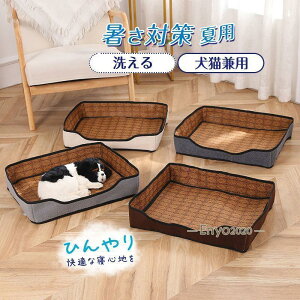 ybgxbh ėp ybg}bg ^ L ⊴}bg Ђ T}[xbh 킢 ΍  킢 ⊴~pbh