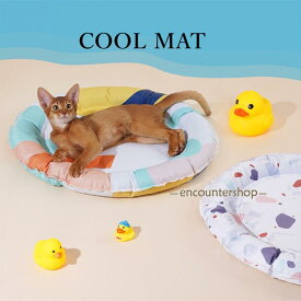 ペットひんやりマット ペットクールマット 涼感冷感ベッド 冷却シート 犬 猫 冷却ジェル 夏 熱中症 暑さ対策 クールジェルマット 犬用 猫用 ひえひえ爽快 水洗い