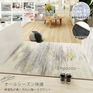 O J[ybg O}bg k 80×120cm  ` Z ӂӂ 􂦂  rO O~  ~ߕt zbgJ[ybg H ~