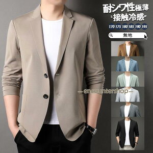 e[[hWPbg WPbg Y H  ACXVNWPbg ACXVNX[c T}[WPbg  ɔ ڐG⊴ ̓ tďH