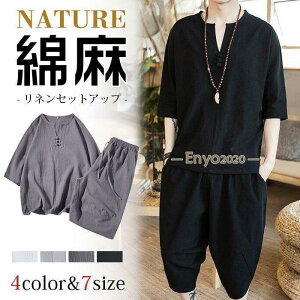 r w[Vc Ȗ㉺Zbg ZbgAbv l Y TGpc ㉺ [EFA   ̓ 