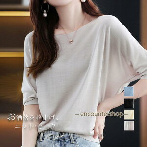 T}[jbg fB[X jbg  ڐG⊴ ̘rJo[  n ʋ ʊw  ؍V ꂢ  gbvX  Z[^[