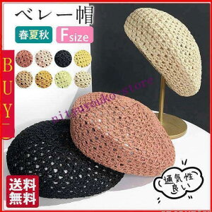 x[X Xq fB[X UV T}[x[ tďH ʋC ܂肽  Vv JWA bV gh 