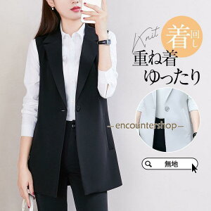 xXg T}[xXg W fB[X t  H ̓ J[fBK e[[h d˒    ʋ JWA d˒