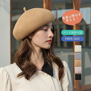 x[X bV t Xq fB[X x[X    ėp T}[x[ 畗 n 킢 Xg[