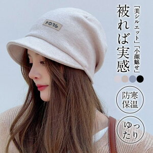 Xq fB[X  H~p    Xq fB[X 傫TCY LXPbg HAT nbg H ~  h΍