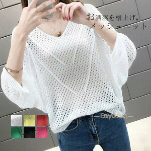 jbg  bV  gbvX  d˒ C[h n ʋ ʊw ؍V ꂢ T}[jbg ҂ Z[^[