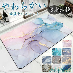 ]yoX}bg \tg 嗝Β z _炩  mAXxXg Ȃ ʏ}bg C}bg Lb` ~ 􂦂  Lb`