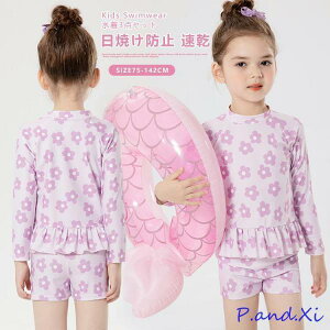 LbY  ̎q Zp[g  Ă  3_Zbg WjA XN[ tBbglX xr[ ct w sN  K[Y v[