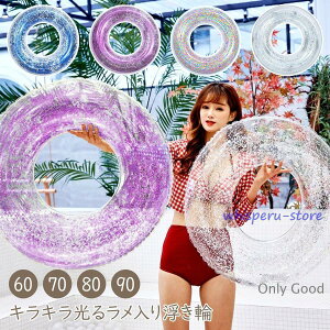  lp q LL XpR[   eqC 킢 CX^f  g V ċx C 傫TCY ql܂