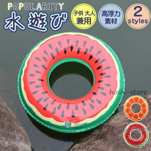 I q lp xr[ LbY C V v[ r[` 60?120cm  ʕ 傫  C CX^ t[c